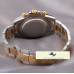 HK205 ROLEX OYSTER PERPETUAL DAYTONA GOLD KASA